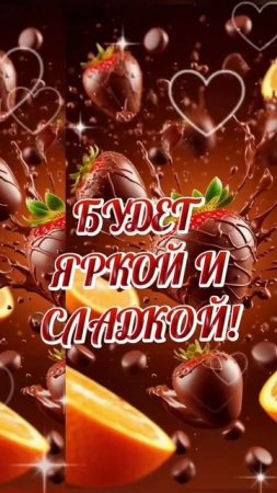 11 июля, пятница