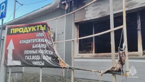 Раскрывая тайны огня
