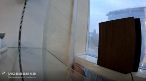 Работа связистом
