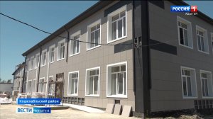 В новом учебном году откроет свои двери капитально отремонтированная школа №8 в селе Натырбово