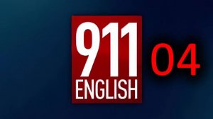 English911 04