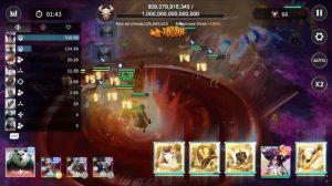 ETERNAL EVOLUTION: Земля договора4,5 МЛРД