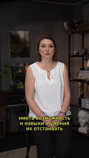 Как вести РУ, если нет ни ОБС, ни КС