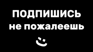 Рисуем мультфильмы 2 гайд ;)