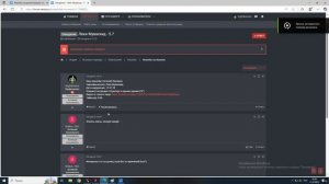 Desktop 2025.07.11 - 18.39.23.08.DVR