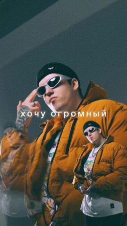 Gotta Love It - B.I.G | tgk gotta_love_it 

#edit #music #rap #recomendation #early2000s #early2000