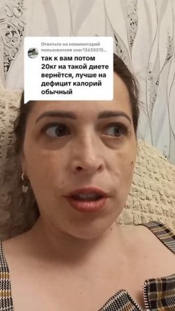 5 день.mp4