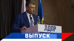 Слуцкий: Ввести «губернаторские» выплаты для фельдшеров и медсестёр!