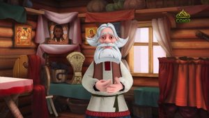 День ангела. 12 июля