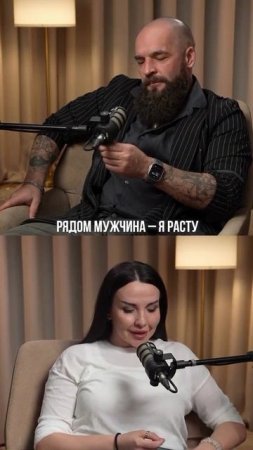 12 июля самый с@ксуальный вебинар «сила союза 18+» ссылка в шапке профиля🚀 #отношения #юмор