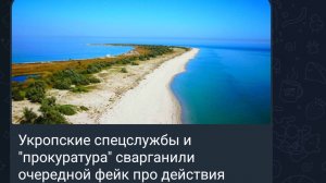 Николаев 11 июля 2025 года (новости)