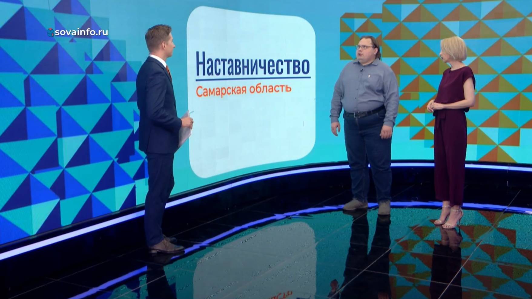 Роман Фомин и Мария Козлова - об обучении в рамках программы "Наставничество"