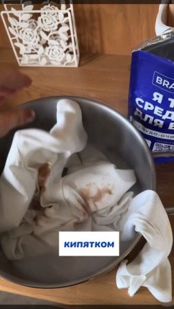 Это просто вау