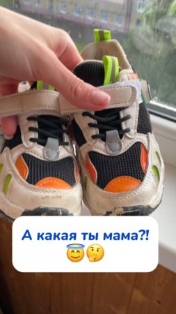 Артикул на чудо-пасту
 WB #234577722 
Ozon #1664064287