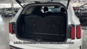 Продается KIA Sorento MQ4 2022 / Авто с пробегом
