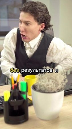 4 признака глупого человека