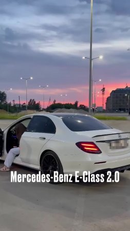 Прямоток есть. Отстрелы в наличии. E-Class говорит громче слов