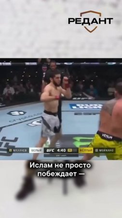Кто для тебя №1 и почему?