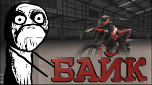 ЯВУ ЯВУ КУПИЛ Я НА ХАЛЯВУ - Farming Simulator 2025 - ЧАСТЬ 4