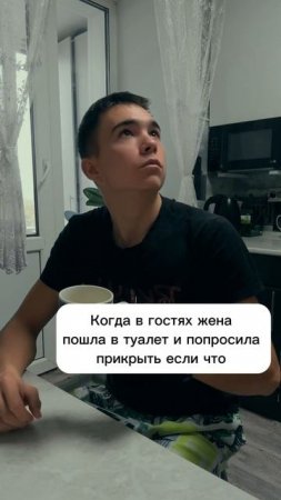 Грамотно прикрыл