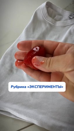 Кислородный  очиститель на WB #93550775 OZ #655295171 #отбеливатель #лайфхак #пятновыводитель