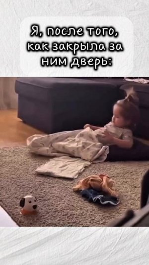 453518833: арт. на футболку WB🔥 #shorts