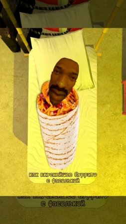mem