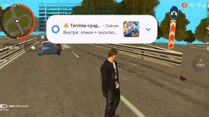 UB.mp4