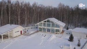 Теплый Фахверковый дом Шале, Стоимость дома