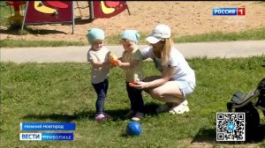 Поддержка многодетных семей: в Нижегородской области вручили первый миллион за третьего ребенка