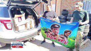 К нам в ресторанчик 2️⃣ заехали наши друзья из волонтерской команды «Будем жить» Салават и Юрий.