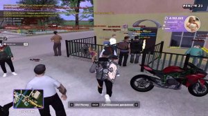 Антикапт 8 - 21.50.08.16.DVR - Trim
