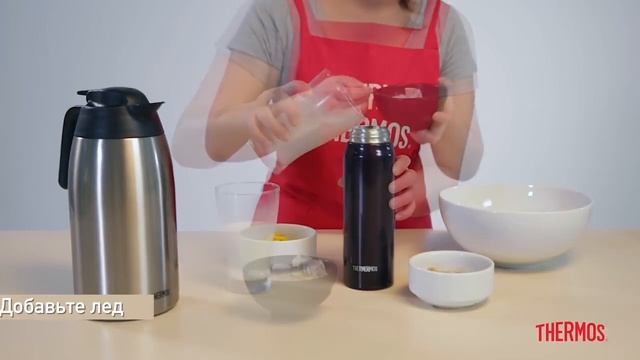 THERMOS рецепт (смузи) смотреть онлайн