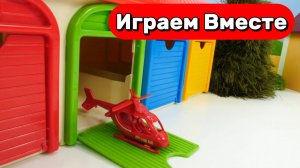Игрушки мультики для детей ! Изучаем цвета играя машинки и спасательный вертолёт 🚁