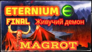 Eternium: Битва с демоном Магротом! | Android Game Play