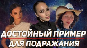 Доброе сердце Загитовой Медведева нашла свою любовь Туктамышева на даче Мишина