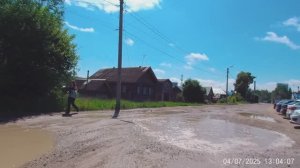 Малое Чигашево в Йошкар-Ола июль 2025