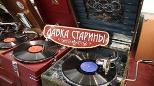 Оперная певица Надежда Обухова - Санта Лючия рыбацкая неаполитанская песня звучание патефона