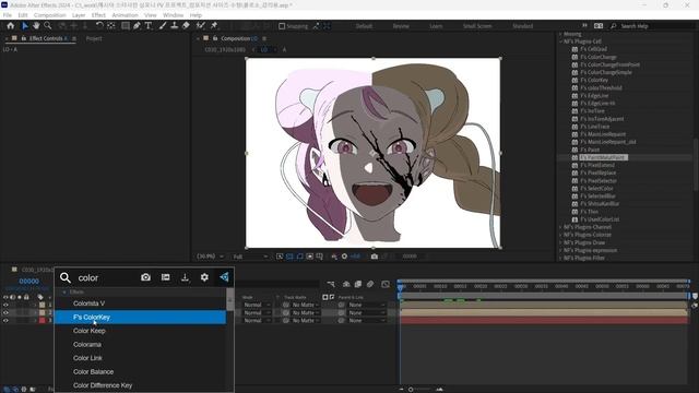 33 Basic Effects and Features