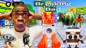 СУМАШЕДШИЕ БРЕЙНРОТЫ! |ROBLOX MERGE BRAINROT