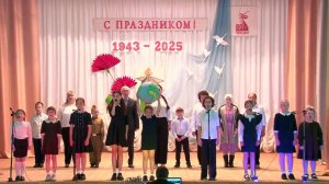 «На огненном рубеже» - литературно-музыкальная композиция