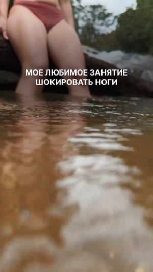 Это самы необычный водопад