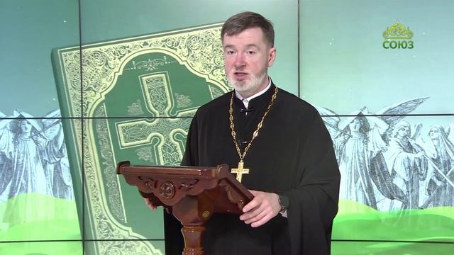 Евангелие 12 июля. Ты – Петр, и на сем камне Я создам Церковь Мою, и врата ада не одолеют ее