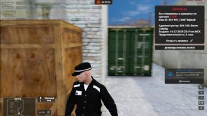 Grand Theft Auto V 2025.07.11 - 00.47.41.03.DVR