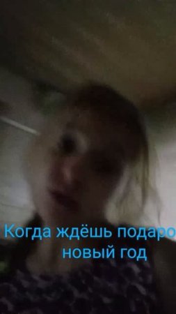 новый год ❄️❄️