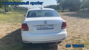 Volkswagen Polo  2018 год 1.6 АКПП
