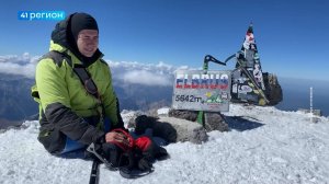 Новости Камчатки за 11 июля 2025 года