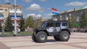9 мая 2025 День Победы 80 лет