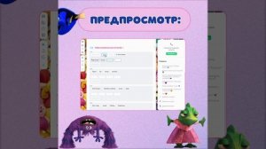 Предпросмотр курс по грамматике 1