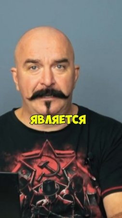 Клим Жуков предназначение устава регулярной армии